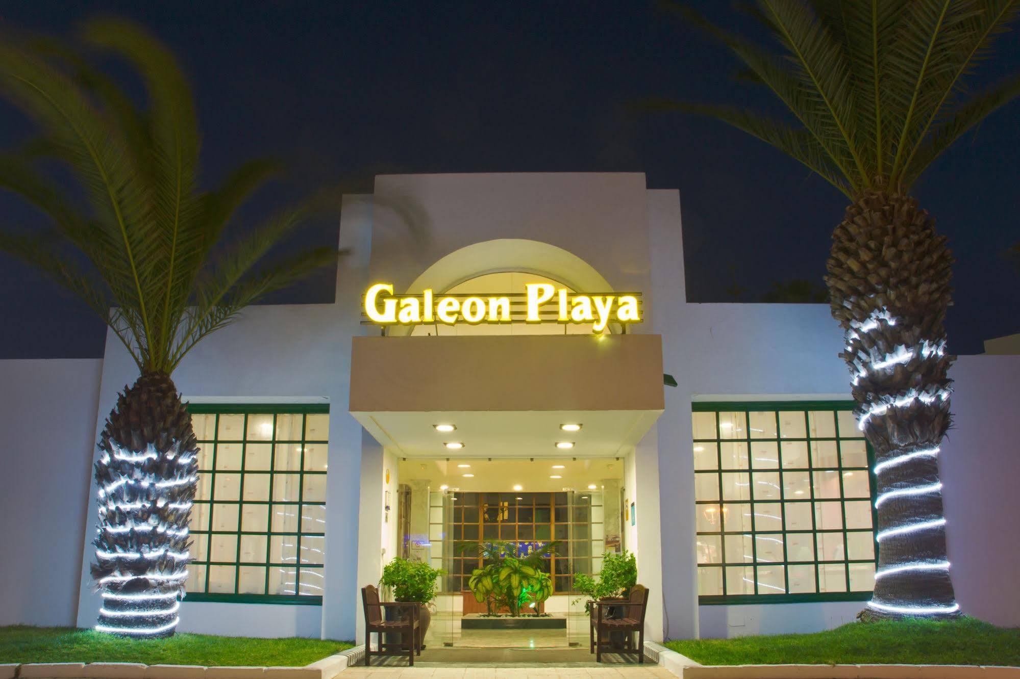 Apart-hotel Galeon Playa Costa Teguise